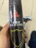 匹克鞋子防水喷雾剂能量球纳米运动鞋面防水修复剂冲锋衣透气防污防油 实拍图