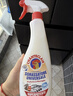 大公鸡管家（CHANTE CLAIR）多功能油污净600ml 马赛皂香强力厨房重油污清洁剂油烟机净 实拍图