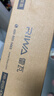 雷瓦（RIWA）蛋蛋卷蛋卷棒【七夕情人节礼物】深V蓬松夹板32负离子法式水波纹烫发棒高颅顶神器猫爪蛋卷RB-8120 实拍图