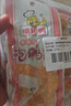 啃佬鸭香辣味泡鸭翅32g 10支装零食卤味小吃江西特产正宗解馋熟食 实拍图