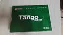 天章 （TANGO）【尺寸提示:148*210mm】新绿天章A5打印纸70g500张*10包 门诊处方笺打印 数电发票复印纸 电子发票 实拍图
