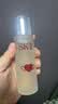 SK-II[CRYBABY礼盒]神仙水精华75ml化妆品水乳护肤套装哭娃sk2生日礼物 实拍图