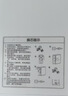 安吉尔家用直净水器饮三件套【玉龙Pro1200G+前置3525+管线机3511】反渗透厨下式过滤器 实拍图