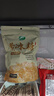 十月稻田 黄冰糖500g 1斤 多晶蔗糖老冰糖 炒糖色 糖水泡茶甜汤厨房调味 实拍图