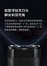 米家【七夕礼物】电动剃须刀S100 【便携出游】旋转双刀头90分钟续航Type-C快充 生日礼物送男友 实拍图
