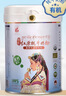 红原牦牛奶粉460G罐装高原特产有机0添加无蔗糖牦牛乳中老年高钙奶粉 实拍图