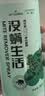 海氏海诺青花椒除螨喷雾除螨虫免洗免晒家用被子抑螨神器清洁喷雾剂*3瓶 实拍图