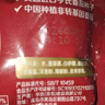 亨氏（Heinz）番茄酱 番茄沙司320g*2[0添加防腐剂/色素*] 意面薯条酱 实拍图