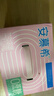 伊利【新鲜日期】安慕希0蔗糖冠常温原味酸奶200g*8盒/箱 礼盒装 实拍图