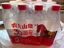 农夫山泉饮用天然水 550ml*12 实拍图