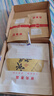 顶茶师冰岛生茶普洱茶饼357g生普口粮茶叶自饮饼茶送礼云南古树伴手礼 实拍图