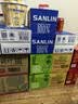 维他奶维他经典柠檬味茶饮料250ml*16盒 家庭聚会 分享装 实拍图