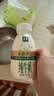 伊利金典3.8g乳蛋白鲜活纯牛奶250ml*8 30天常温短保 礼盒装 实拍图