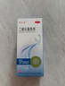 迪赛诺希尔生二硫化硒洗剂100g*4盒 适用于去头屑、头皮脂溢性皮炎、花斑癣(汗斑)。 实拍图