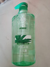 蜂花洗发水控油芦荟精华去油男女士蓬松清爽洗发露膏750ml 实拍图