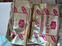 立顿红茶绿茶组合装 茶叶办公室茶包组合礼物 袋泡茶包2g*100包 实拍图