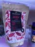 法芙娜（VALRHONA）法国黑巧克力豆纯可可脂烘焙蛋糕圭那亚70%250g 实拍图
