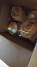 三只松鼠黄油纯牛奶面包1000g 蛋糕早餐食品零食办公室下午茶代餐 实拍图