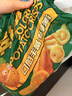 雪川食品（Snow Valley）缤纷薯脆2斤/袋笑脸薯条薯角红薯条组合半成品空气炸锅食材预制菜 实拍图