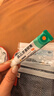 【原研】百多邦 莫匹罗星软膏2%*10g  脓疱病疖肿毛囊炎湿疹 中美史克 实拍图
