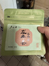 卢正浩绿茶谷雨香龙井茶叶三级30g 2026年新茶上市雨前龙井自己喝纸包 实拍图