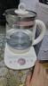 苏泊尔（SUPOR）养生壶 1.5L煮茶器花茶壶 恒温水壶烧水壶电热水壶调奶器 保温煮茶壶玻璃电茶壶 SW-15YJ33B 实拍图