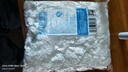 Sodolike尚岛食品级保鲜罩 300只一次性束口保鲜膜套加厚厨房自封口不易破 实拍图
