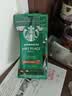 星巴克（Starbucks）派克市场咖啡豆200g 中烘100%阿拉比卡豆门店同款 手冲黑咖啡 实拍图