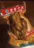 育青食品 台式熏鸡580g 实拍图