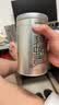 乐品乐茶特级明前碧螺春绿茶2026新茶浓香耐泡口粮茶叶250g冷泡茶自己喝 实拍图