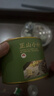 京东京造 花香正山小种80g武夷山原产红茶地标认证高山茶叶自己喝高品质 实拍图