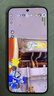 vivo iQOO 15 12GB+256GB凌云 第五代骁龙8至尊版 2K 三星珠峰屏 国家补贴 iqoo15游戏电竞手机 实拍图