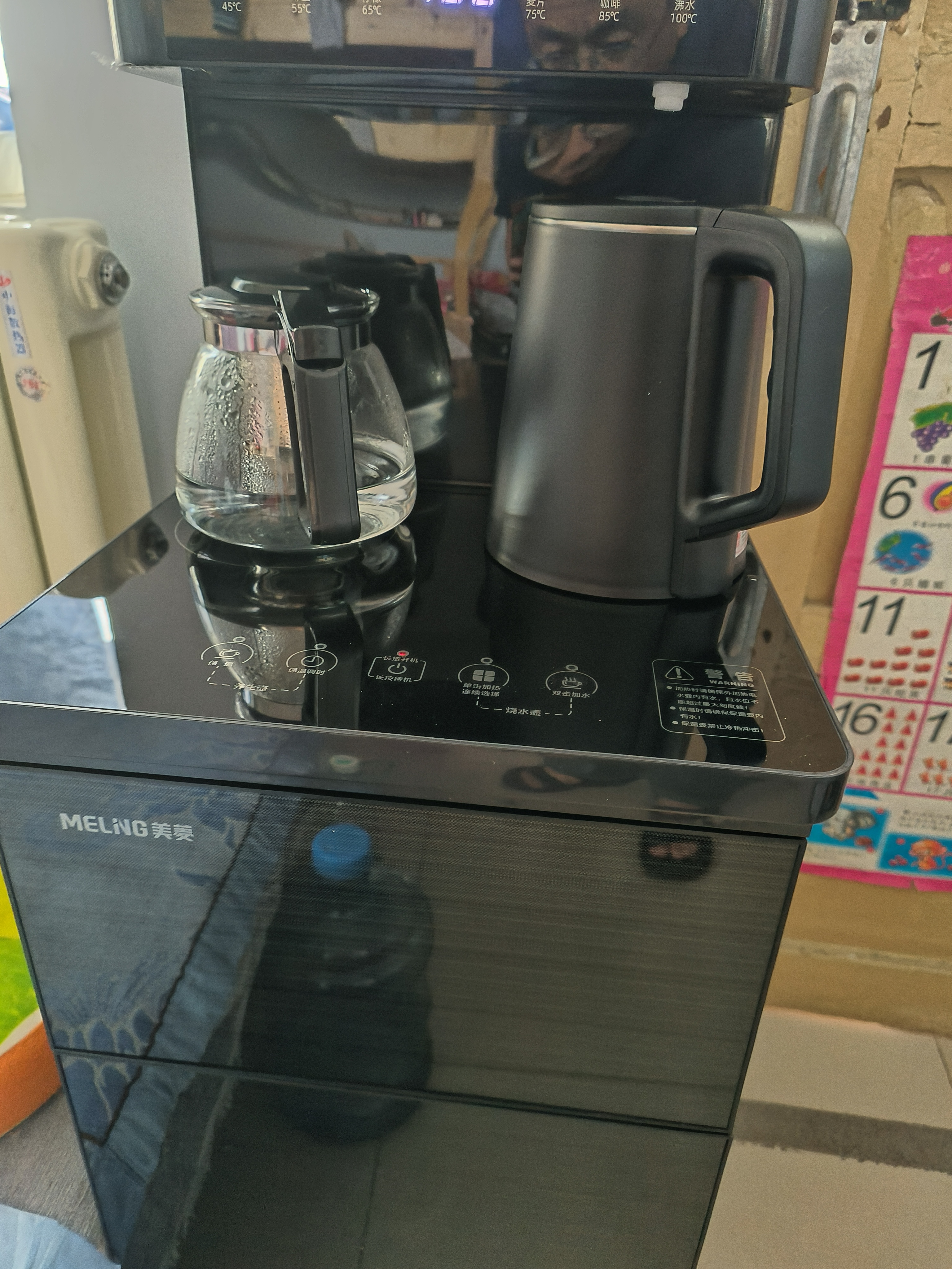 美菱（MeiLing）茶吧机 家用多功能智能触控温热型立式饮水机 高颜轻奢【24H保温】制热型MY-DA3921 实拍图