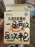 苏泊尔（SUPOR）电热水瓶热水壶5L烧水壶恒温水壶304不锈钢 多段调温触控大屏 保温水壶调奶器SW-50T822 实拍图