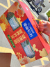 雀巢（Nestle）怡养健心鱼油中老年奶粉高钙800g*2 奶粉礼盒 送礼送长辈 实拍图