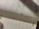 【2026新版开学季】墨点字帖荆霄鹏 七年级上册语文同步练字帖 人教版小学生硬笔生字描红本 每日一练 附赠听写默写本 视频直播跟练 实拍图