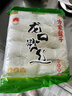 方家铺子龙口粉丝500g粉条水晶粉丝南北干货火锅拒绝明矾烧烤食材 实拍图