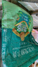 德沃多羊粪发酵有机肥原料颗粒5KG园艺花卉盆栽花肥料腐熟羊粪蛋种菜肥 实拍图