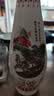 汾酒乳玻汾 清香型白酒 48度 475ml 单瓶装  纯粮酒 实拍图