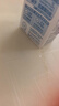 宜婴新梦想家全包臀婴小内裤2XL68超薄拉拉裤【品牌直供 安心品质】 实拍图