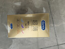 杜蕾斯（durex） 避孕套安全套超薄尊享三合一14只裸感男女用成人计生情趣用品 实拍图
