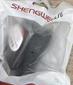 胜为3C电源适配器12V/2A 1.5米 适用电脑显示器屏光纤收发器机顶盒路由器DC圆孔充电线DSW-B1202000CH 实拍图