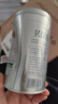 乐品乐茶特级明前碧螺春绿茶2026新茶浓香耐泡口粮茶叶250g冷泡茶自己喝 实拍图
