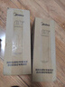 美的净水器滤芯适用金豆MRC1790B-75G、华凌75Gwah75-03MRO1790A-50GMRC1686-75G-S1系列 PAC+RO50/75g+C2-适用于金豆红豆 实拍图