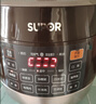 苏泊尔（SUPOR）全自动电压力锅5L触控球釜内胆SY-50YC9001Q电饭煲高压锅4-6人上盖批次随机发货 实拍图