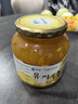 全南蜂蜜柚子茶1kg  韩国进口果酱自制diy冲调泡水饮果茶下午茶 实拍图
