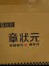 章状元章丘炒锅铁锅无涂层炒菜不粘锅已开锅精铁锅具燃气电磁炉款34cm 实拍图