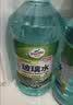 龟牌（Turtle Wax）硬壳乙醇玻璃水0度汽车强力去虫胶油膜适用特斯拉雨刮水2L*2瓶 实拍图