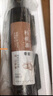 帝麦三项有机纯核桃油500ml适用儿童宝宝孕妇学生食用油 热门礼盒 实拍图