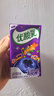 伊利【时代少年团同款】优酸乳蓝莓味250ml*24盒乳饮料新老包装随机发 实拍图